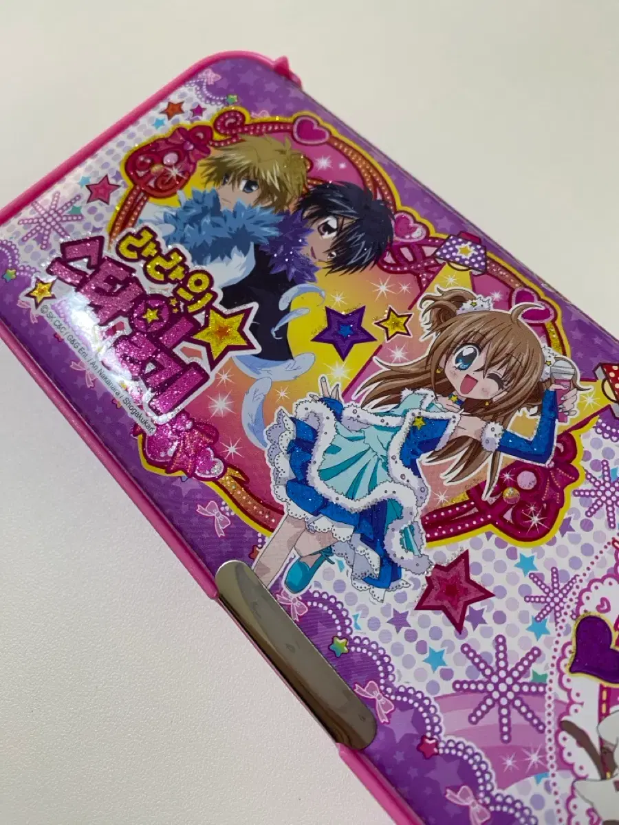 thumbnail-2
